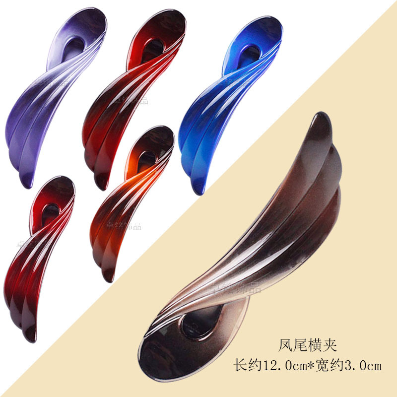 Factory Direct Sales New Korean Hair Accessories 12cm Fashion Phoenix Tail Duckbill Clip Large Frosted Color Horizontal Clip