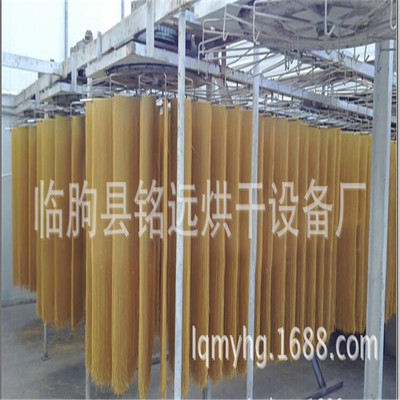 多功能粉丝粉条烘干设备 食品烘干设备 面条烘干房节能全自动
