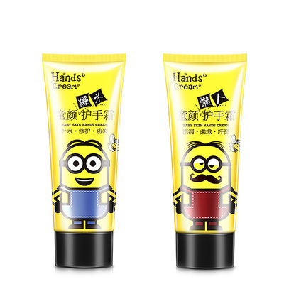 研春堂小黄人护手霜爆水懒人润手霜女学生滋润保湿儿童补水擦手油