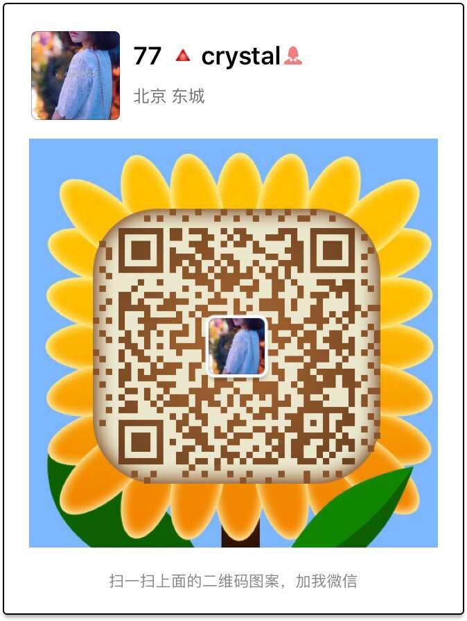 悠塔yutior臻纤果吸学生能用吗效果好不好?会不会反弹