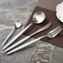 葡萄牙同款刀叉勺西餐具 白柄拉丝金银牛排刀叉304不锈钢咖啡勺