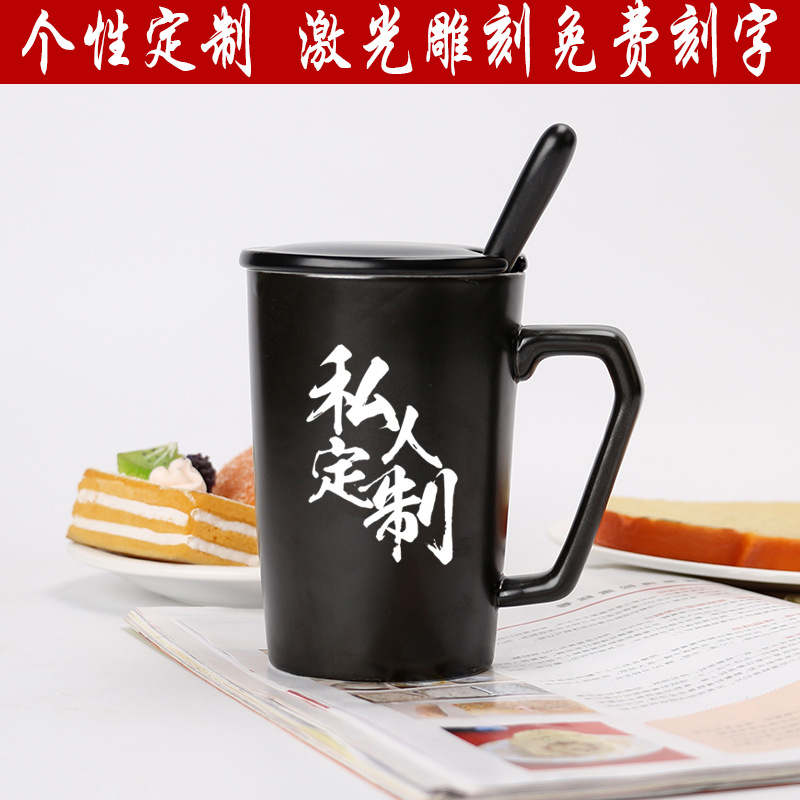 茶杯带盖景德镇陶瓷茶杯杯具陶瓷马克杯纯白无盖带把茶杯logo图案印制
