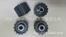 ZFA211A-4600-11齿形带轮结合件 Synchronous Pulley sub-ass