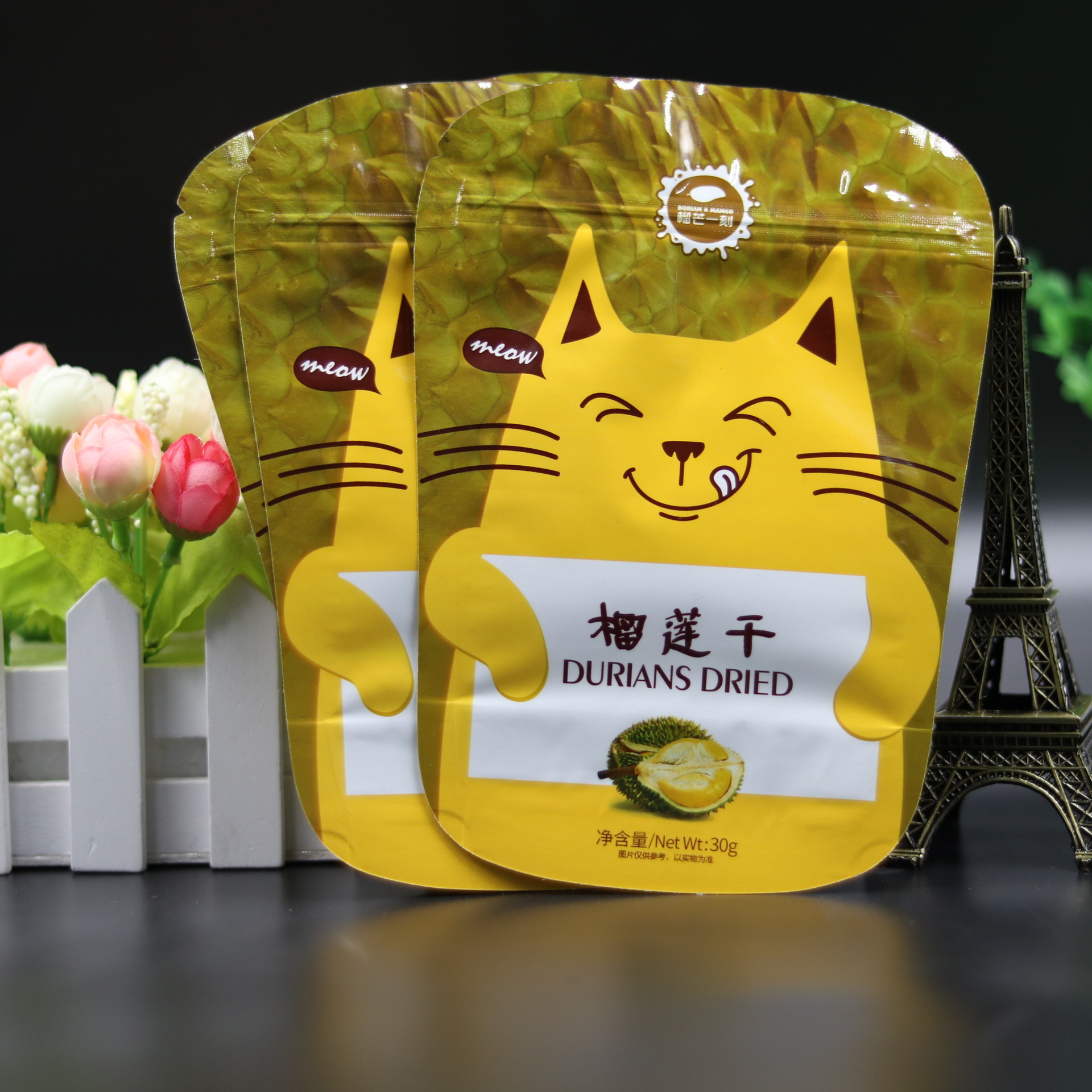 定做 榴莲干 复合真空自封自立异形包装袋 铝箔镀铝狗粮包装