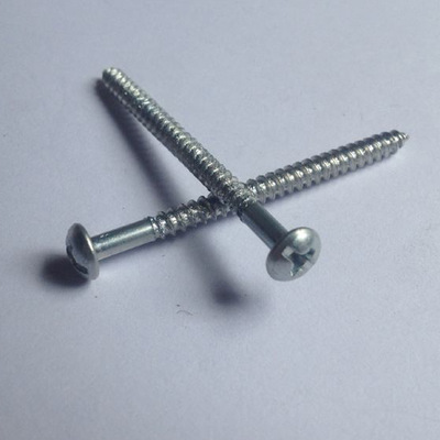 5*50自攻尖尾螺丝