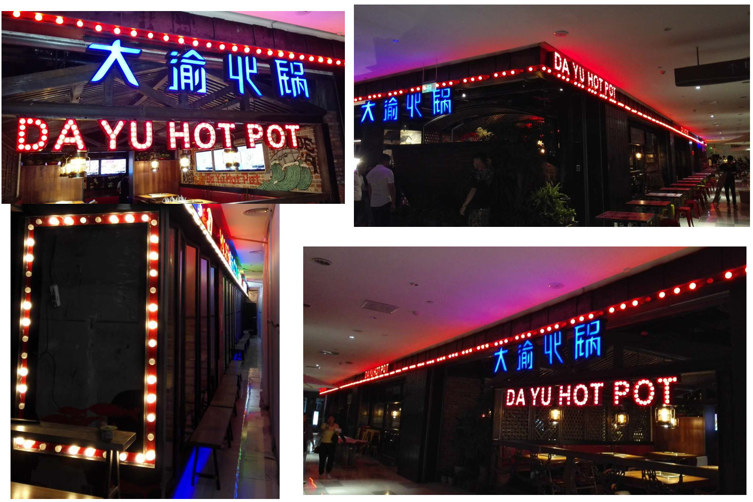 可致电:商品描述电压12v-220v主要适用范围节日灯户外亮化工程,牌匾