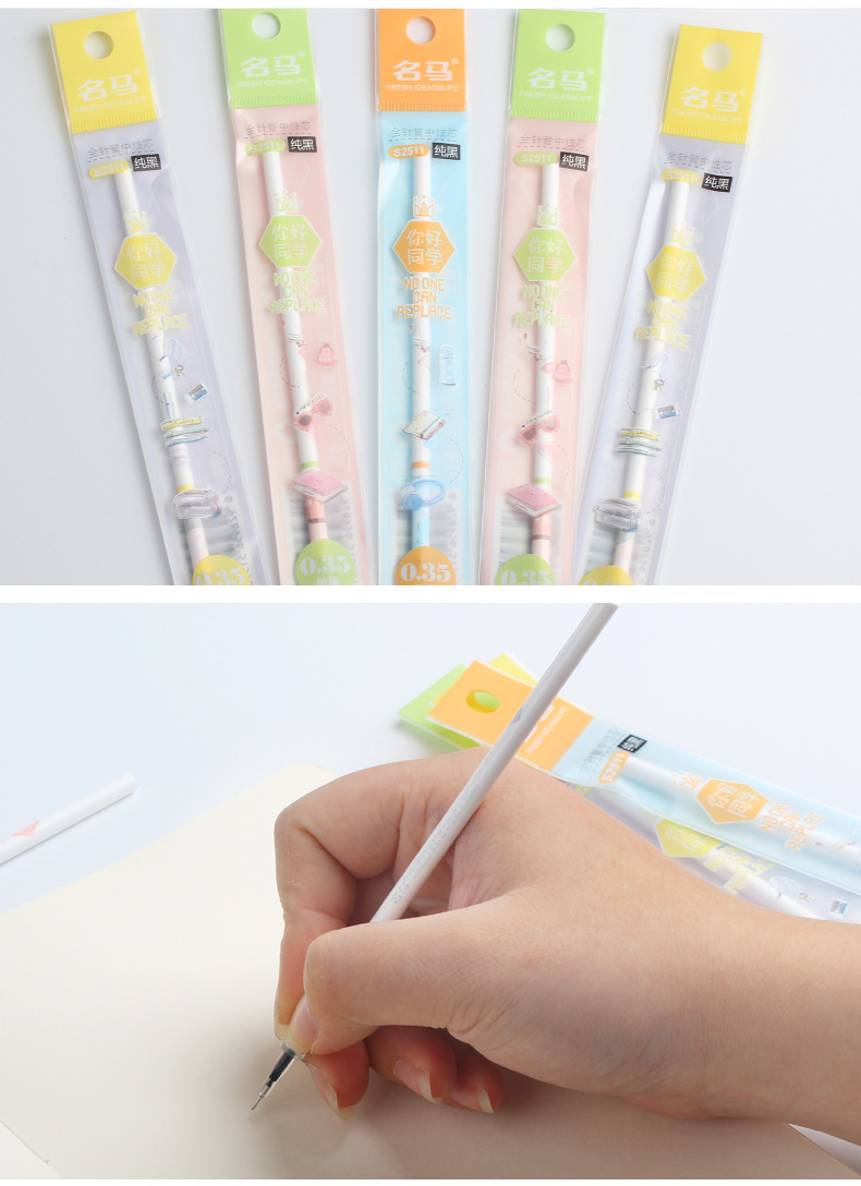 35mm全针管中性签字水笔芯替芯带黑色批发