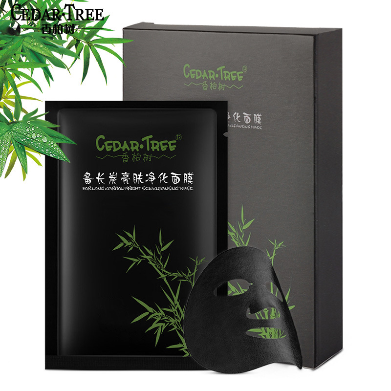 香柏树备长炭面膜面膜贴化妆品护肤品一盒5片
