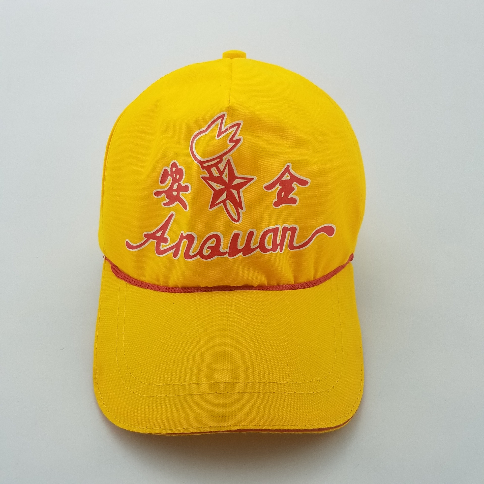 秋季小黄色警惕安全行人帽子儿童小学生定制厂家直销北京学生同步