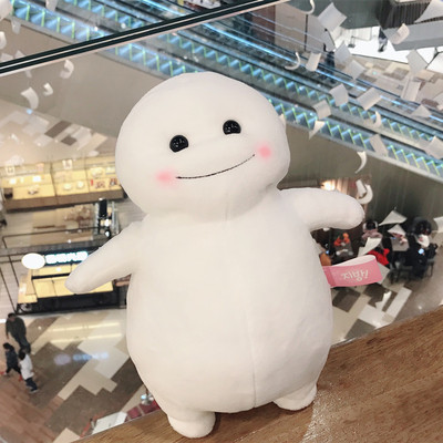 脂肪君公仔娃娃毛绒玩具陪睡娃娃儿童宝宝睡眠安抚公仔女生日礼物