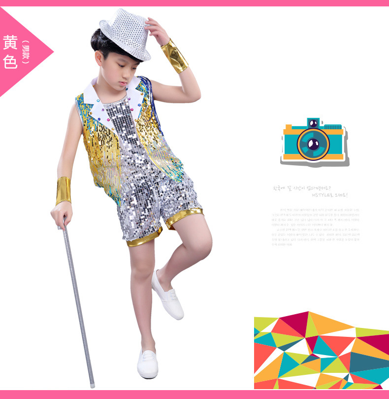 Детский костюм Детский спектакль этап одежда девушки и мальчики детские блесток хип-хоп костюмы джаз школьник майки оптом