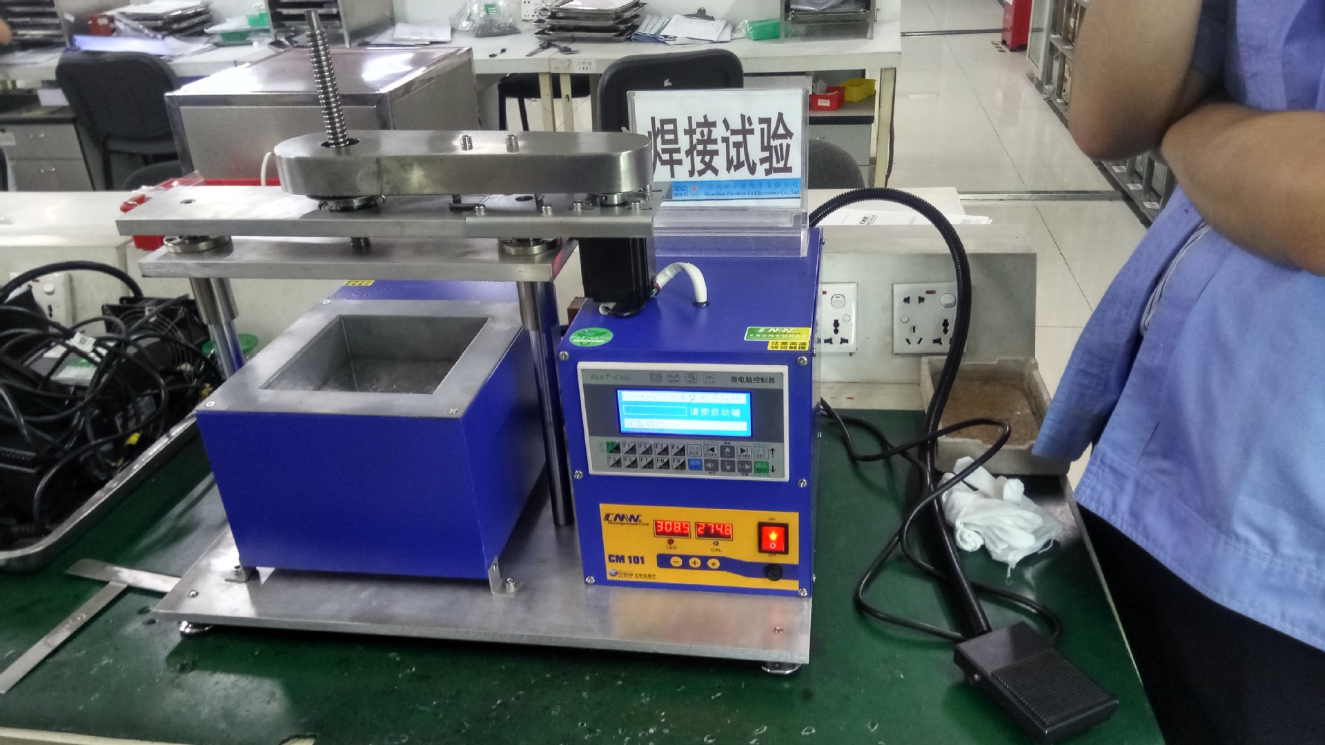 创美威半自动上下升降行程锡炉,可配套相关治具使用生产线设备