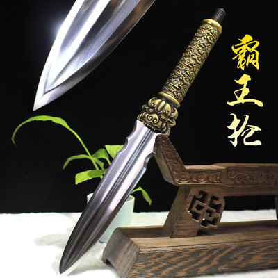 龙泉刀剑云龙枪十八班兵器冷兵器赵云虎头霸王枪长枪红缨枪未开刃