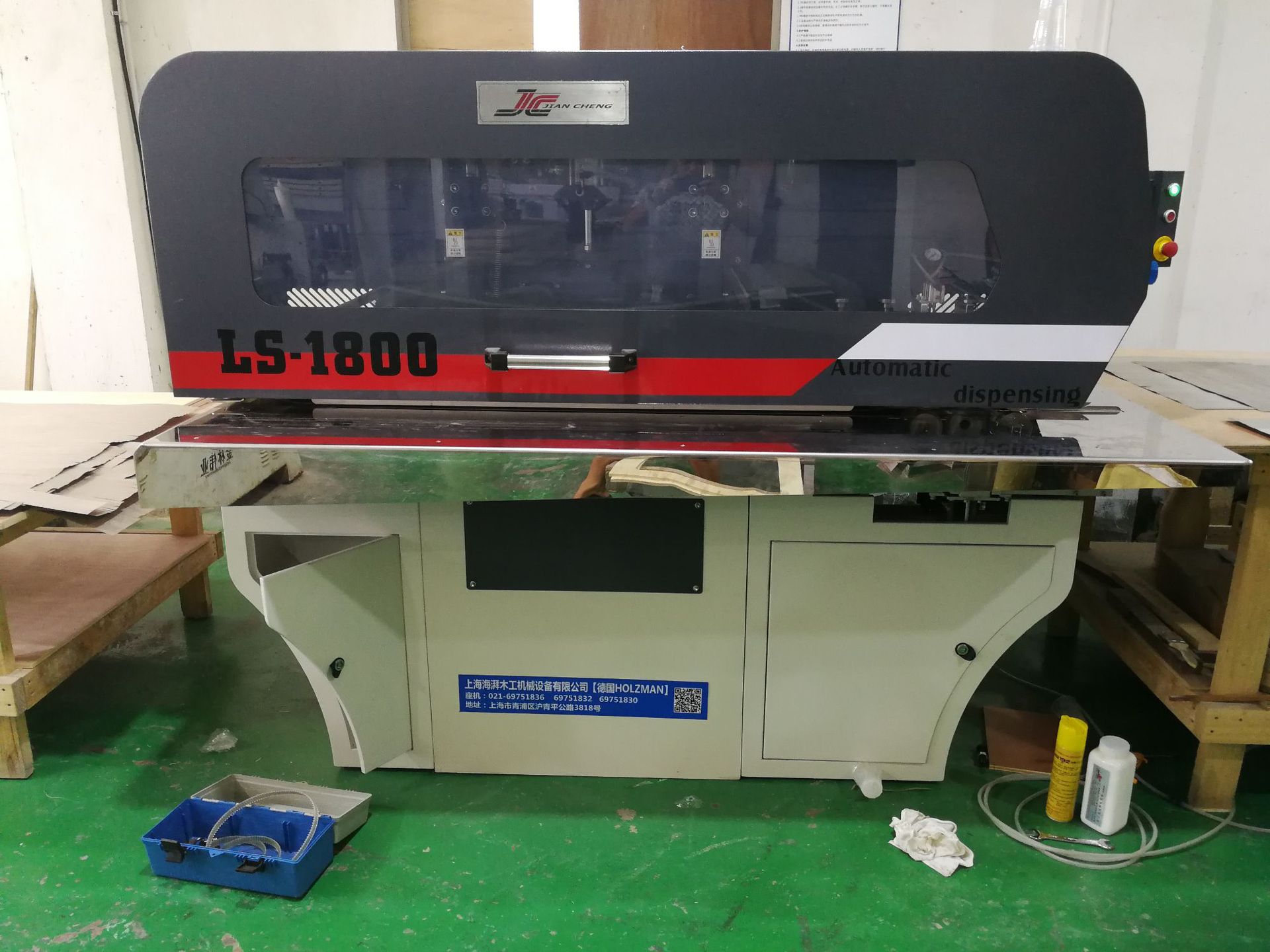 南浔自动木皮无线拼缝机,3mm木片拼板机价格