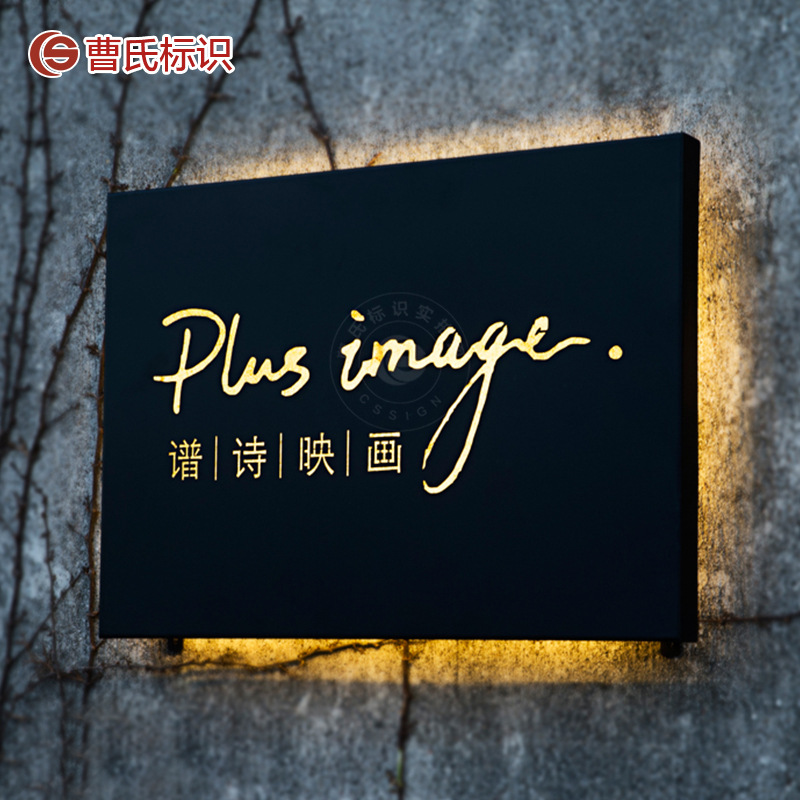 不锈钢灯箱导向牌 导视牌定制指示牌商场吊牌灯箱镂空双面广告牌