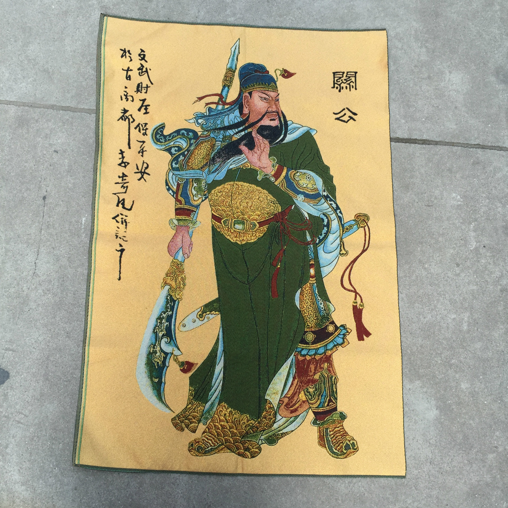 仿古丝绸画中堂画国画关公图室内挂饰未装裱厂家直销批发零售