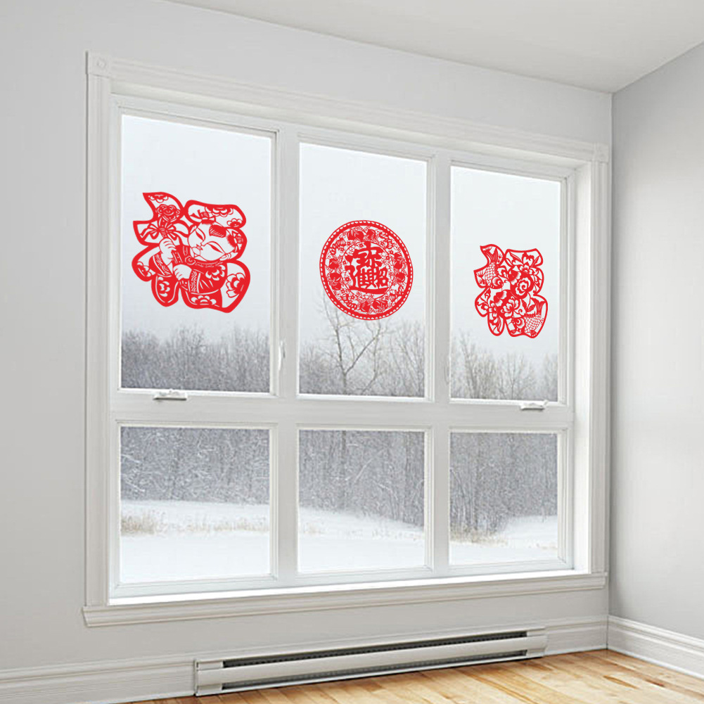 年年有余福字墙贴纸剪纸新年窗花贴橱窗玻璃贴玻璃门元旦布置贴画