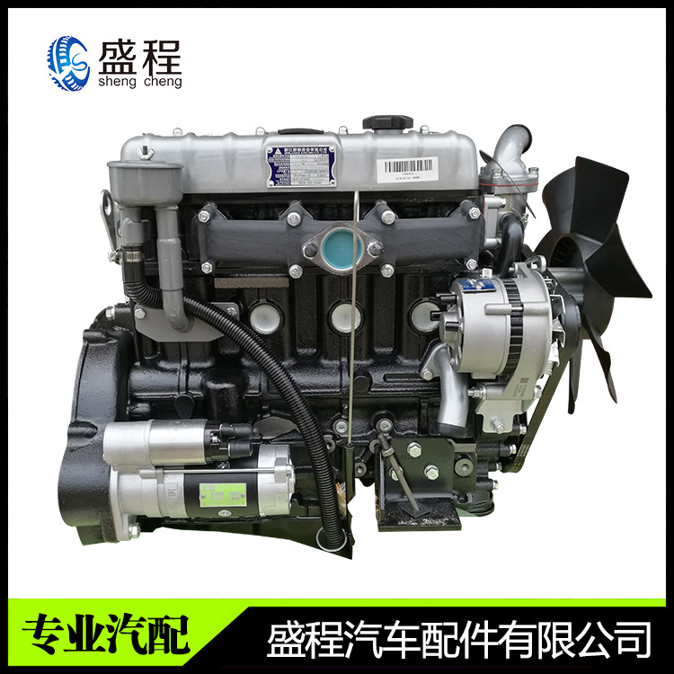 厂家直销 供应新昌490发动机总成(配合力叉车)批发品质保证