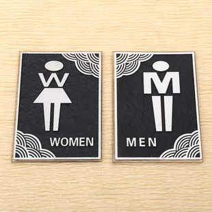 亚克力卫生间指示牌 不规则洗手间温馨提示牌定制 浮雕门牌批发