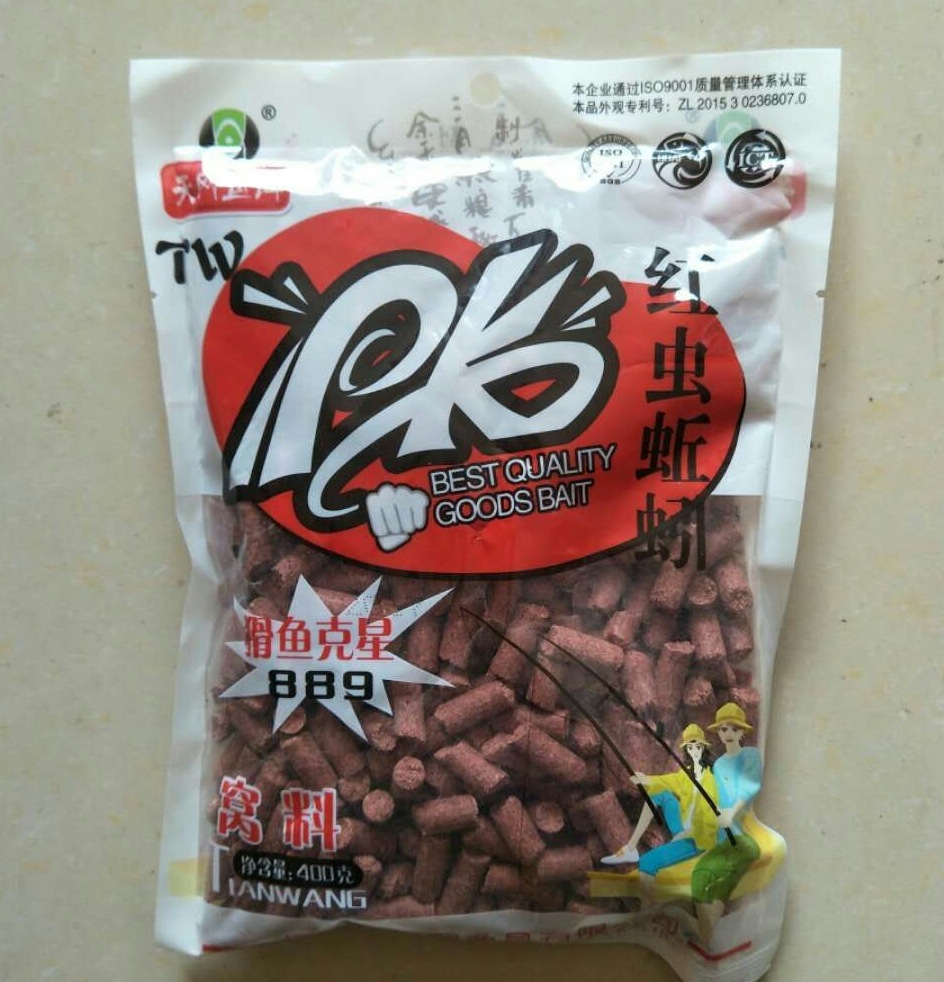 天网鱼饵 牛p红虫蚯蚓猾鱼克星窝料370克装6mm大颗粒饵
