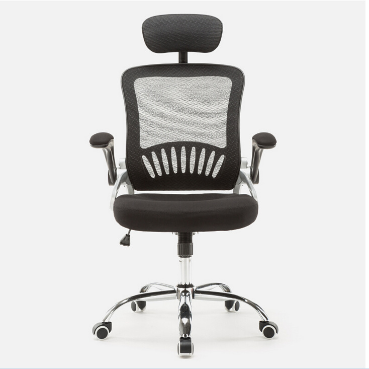 可升降旋转座椅 家用办公椅 人体工学转椅 职员椅现货批发