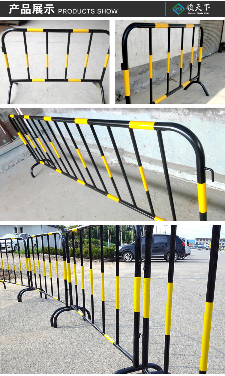 顺天下市政不锈钢黄黑铁马护栏交通施工移动马路临时隔离围栏定制