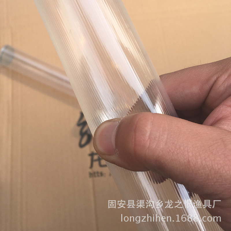 普通带竖纹漂筒4厘米直径4.5厘米直径漂筒