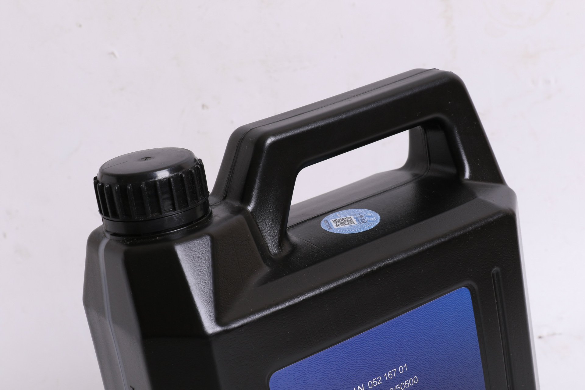 一汽大众原厂汽车机油 新包装宝来黑桶机油5w-40 4l汽车润滑油