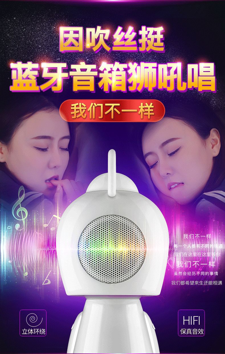 退回,退回邮费先行垫付,补发邮费由我方承担(确保包装完好配件齐全,未