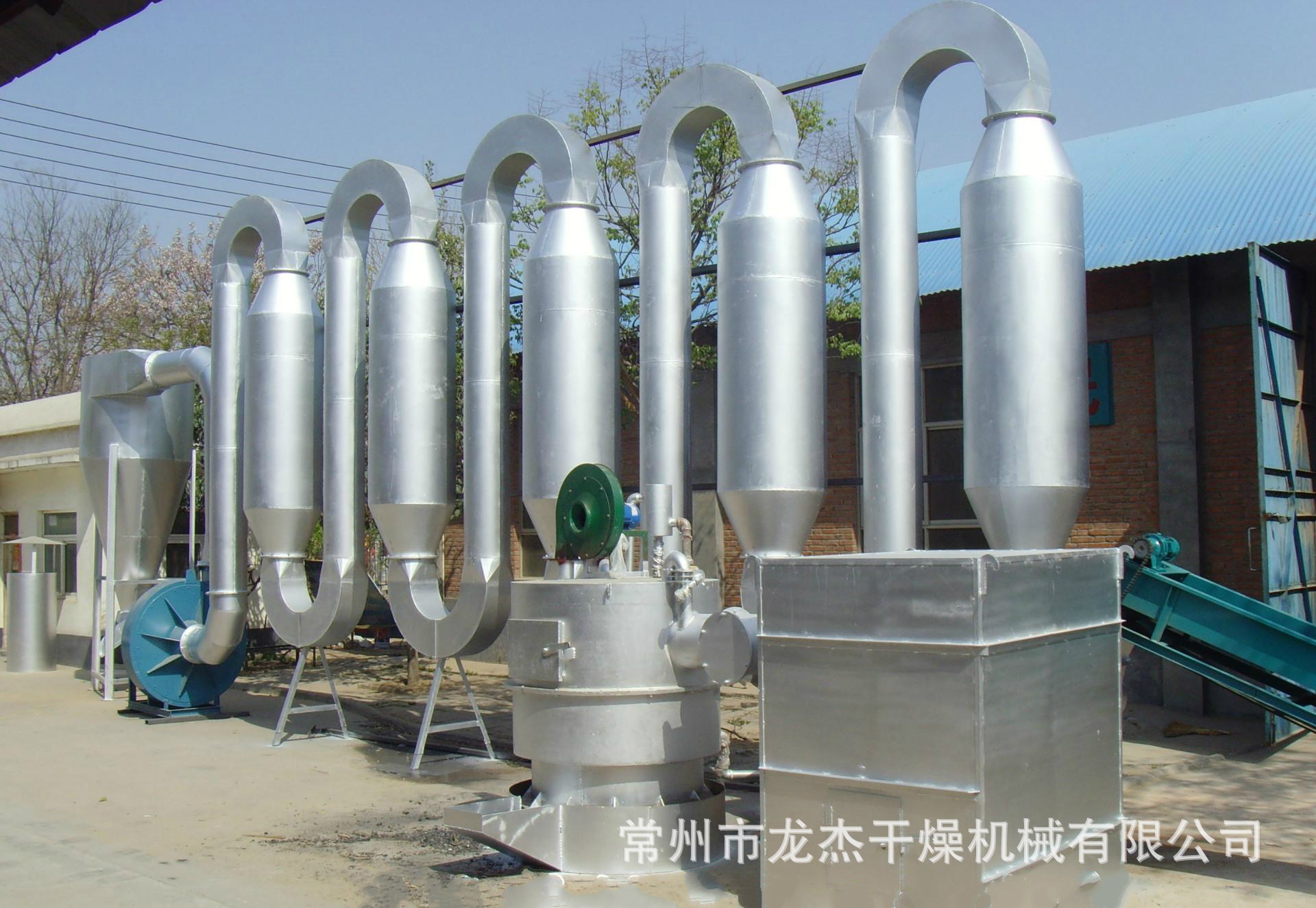 气流式烘干机淀粉专用气流式干燥机快速闪蒸干燥机厂家定制