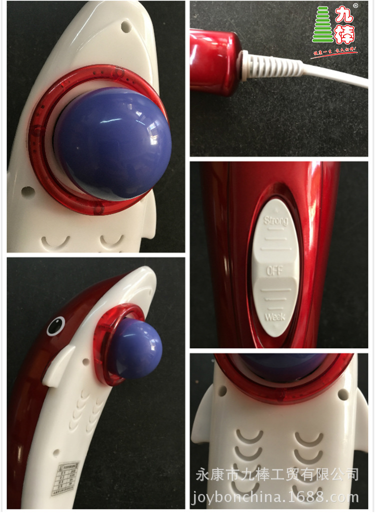 Вибратор Дельфин