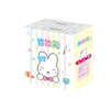 Miu Miu baby Diapers baby baby diapers Diapers Full container Starting Miu Miu baby Diapers baby baby diapers Diapers Full container Starting