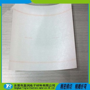 米黄耐高温纸