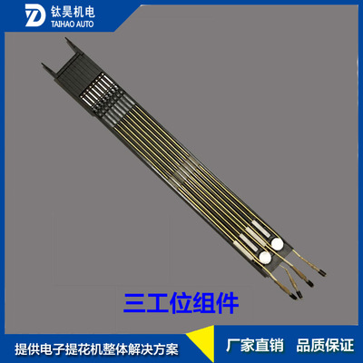 专业供应电子提花机m5轴承组件三工位地毯机专用质保二年