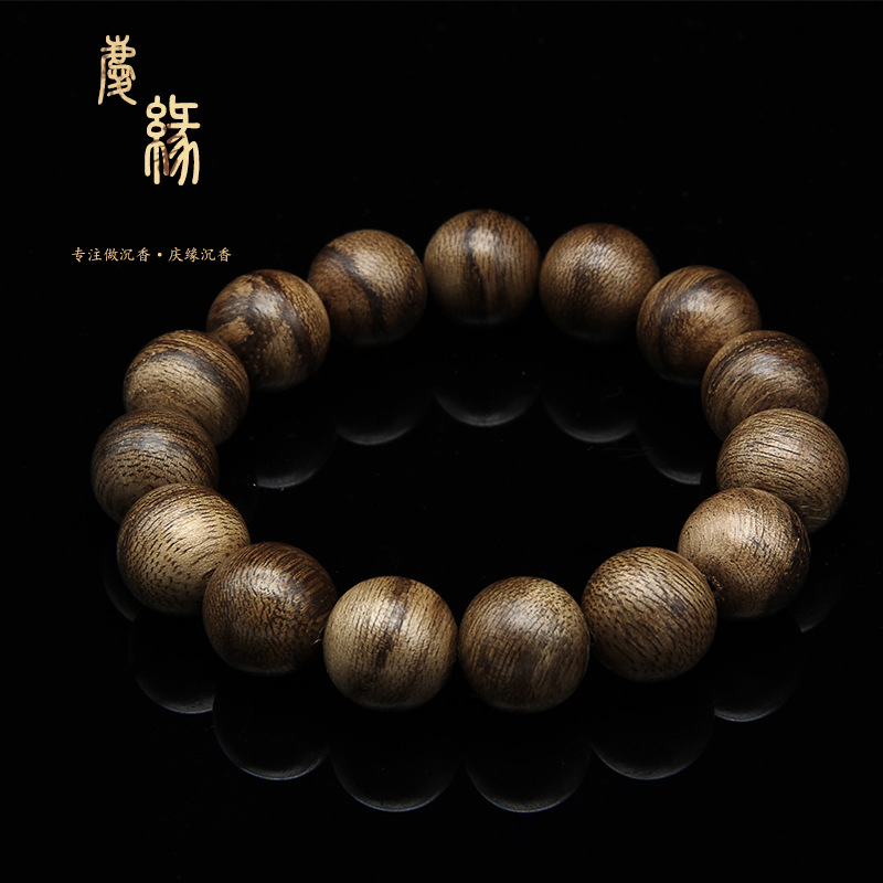 加里曼丹沉香佛珠男女款手串16mm木质沉香手链工艺品大量批发定制
