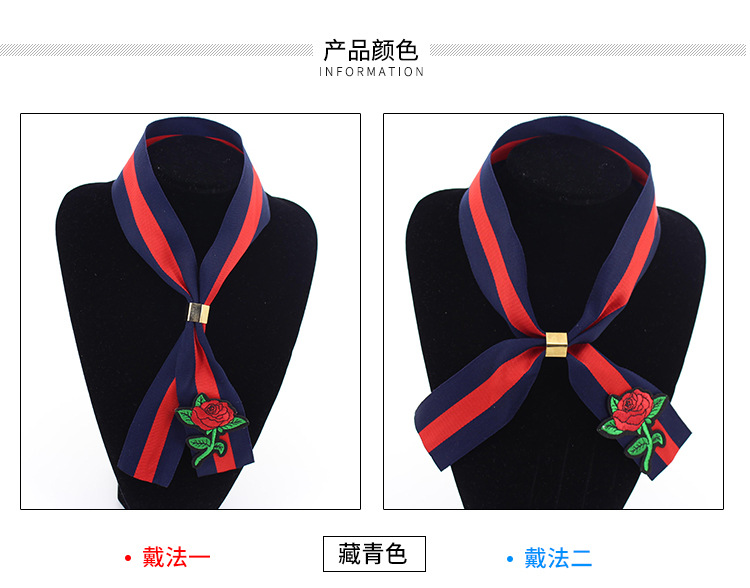 春夏刺绣领巾玫瑰花复古女士围巾包带职业条纹细窄领花水兵舞领结