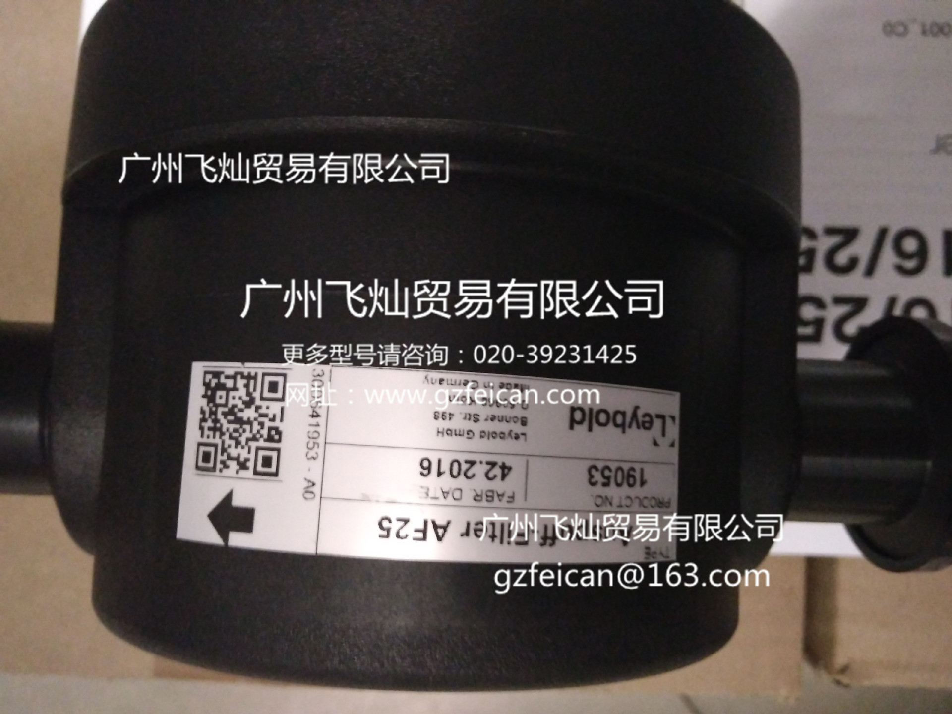 莱宝leybold过滤器
