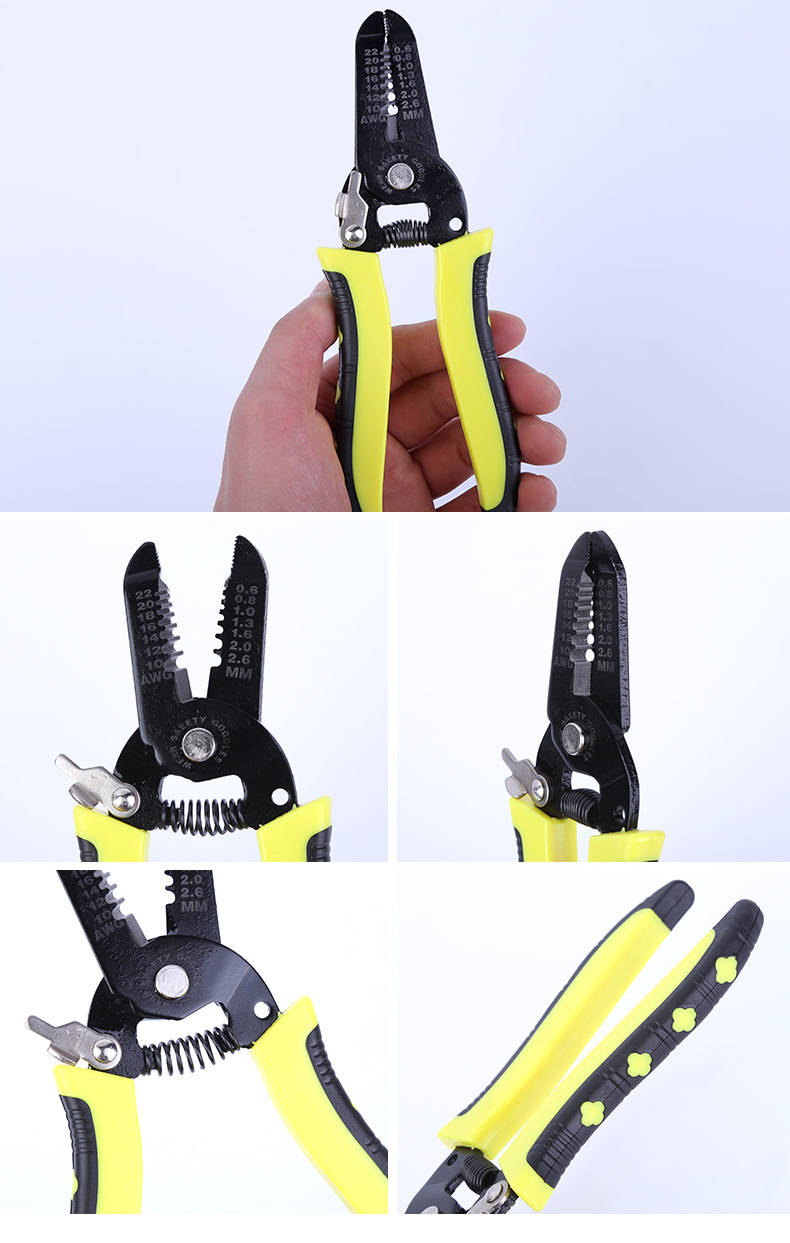 批发多功能鸭嘴七合一剥线钳电缆钳电工剥线钳工具电缆钱五金工具
