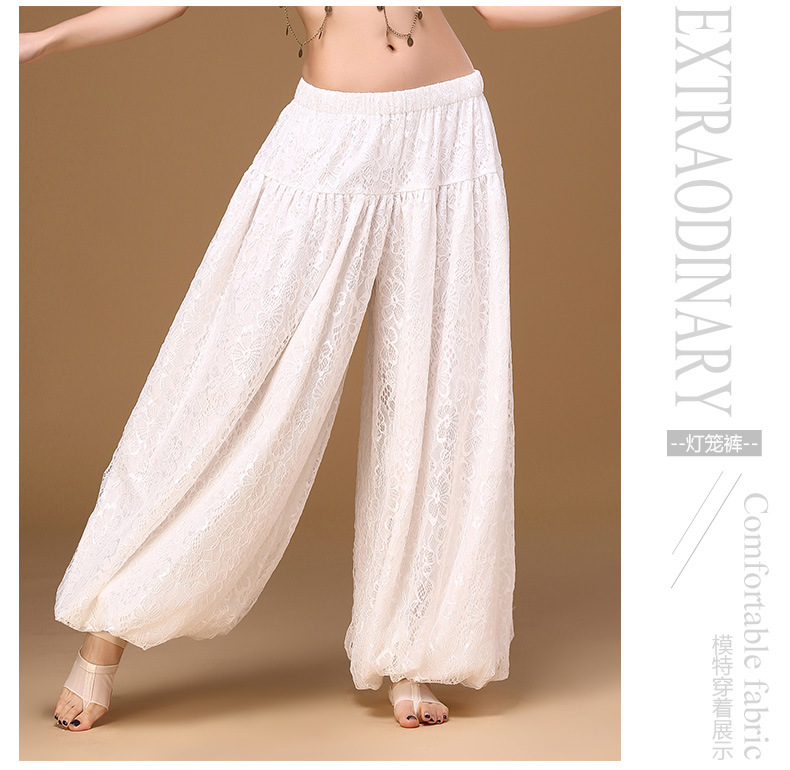 奥丁娜蕾新款肚皮舞灯笼裤 肚皮舞蕾丝练功裤子部落风表演舞蹈服