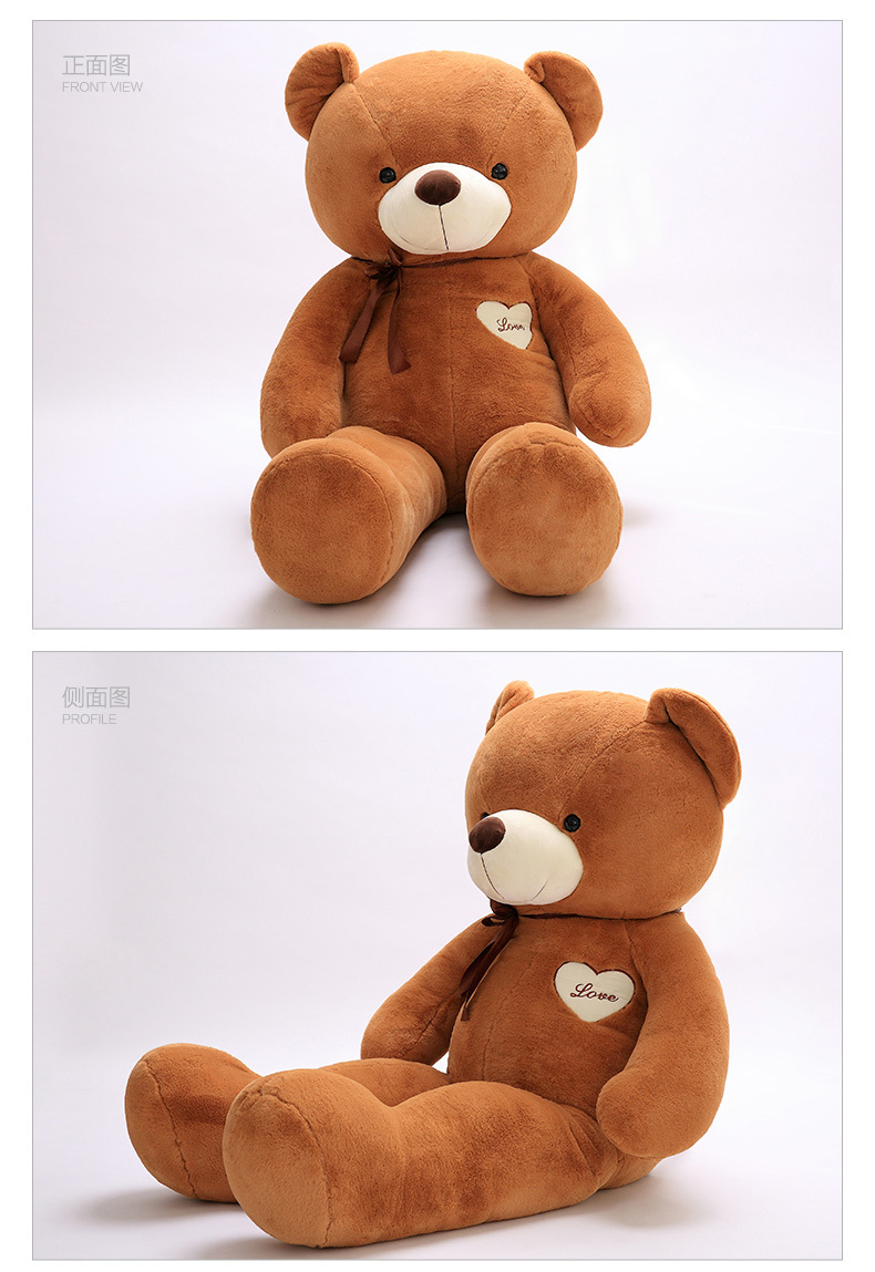 新款想念熊公仔毛绒玩具大号情侣熊创意布娃娃抱枕女生节日礼物