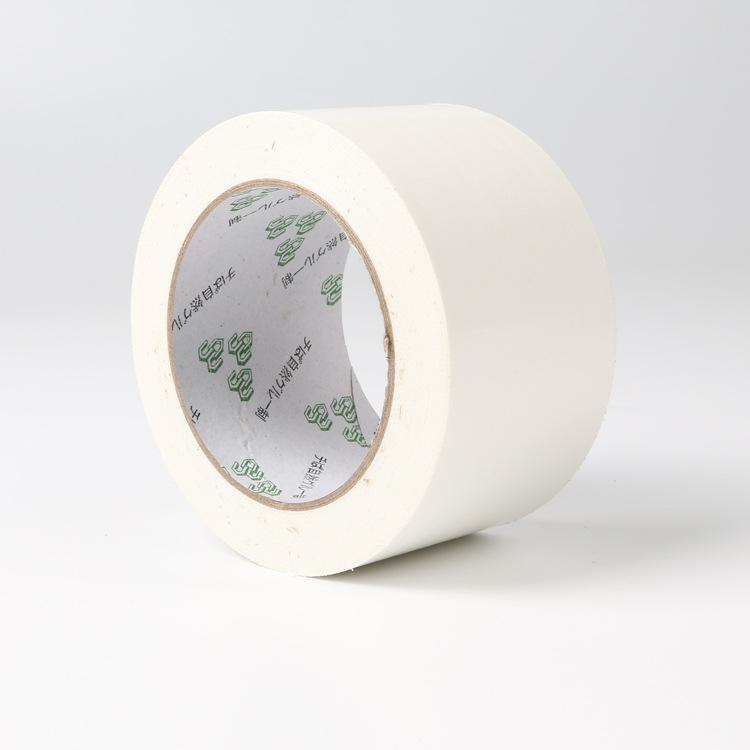 白色布基胶带厂家批发防水高粘地毯胶带50米地毯拼接包装高温胶布