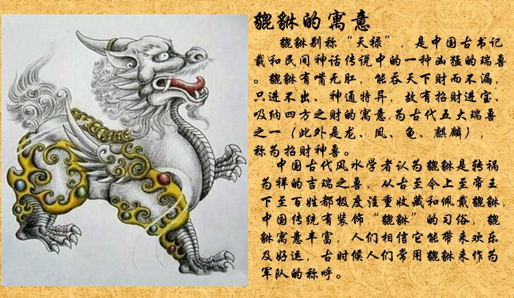 黑耀石貔貅手链黑曜石手串男女款情侣手串饰品