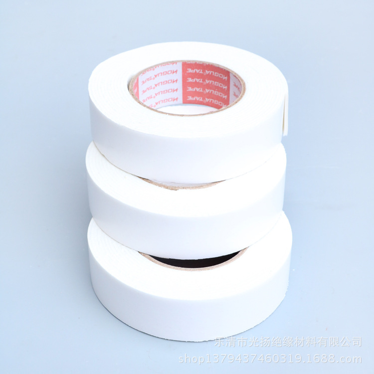 批发定做白色绝缘胶带 耐高温压敏硅胶电气工业胶带