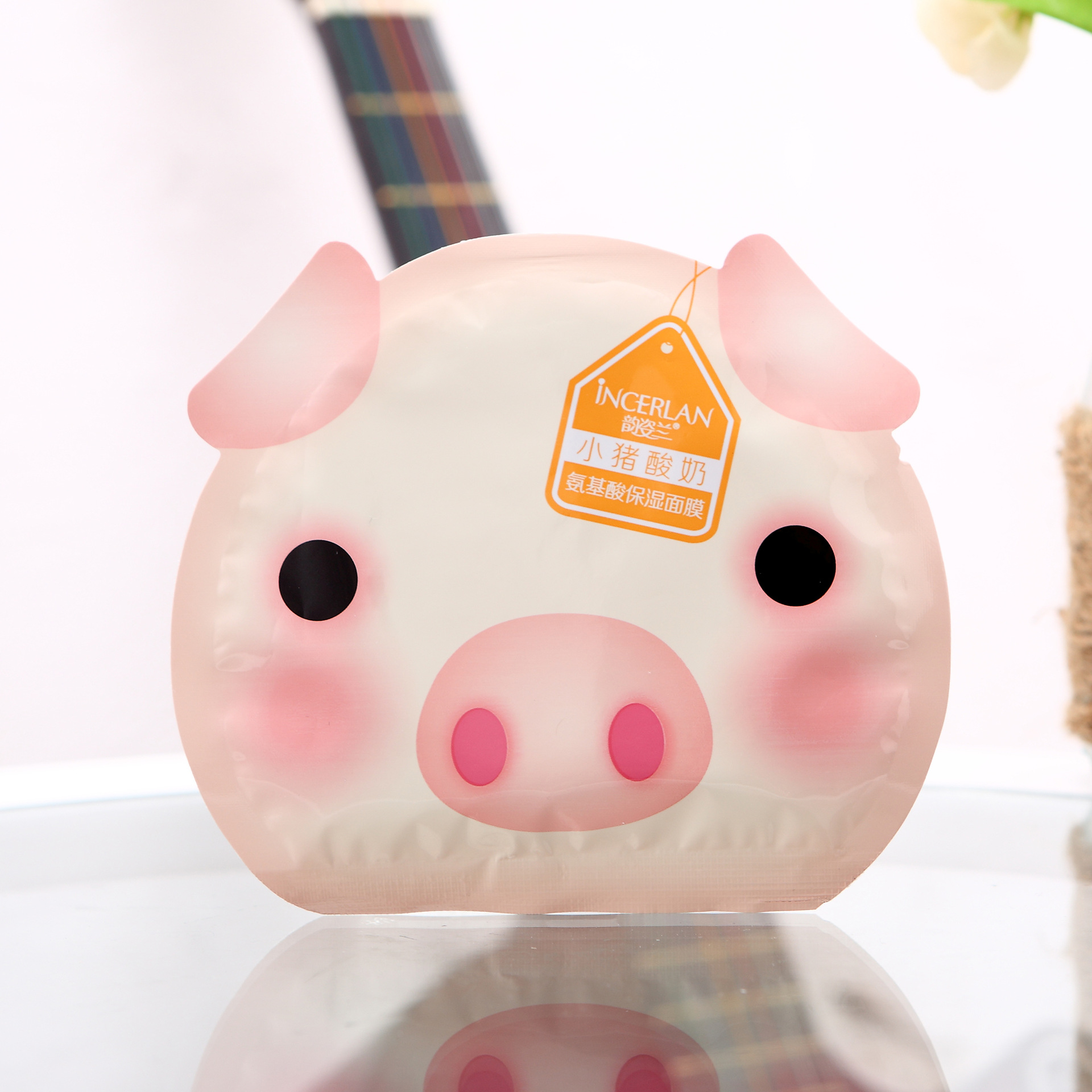 正品韵姿兰小猪酸奶面膜 玻尿酸补水嫩肤面膜 10片装保湿面膜批发