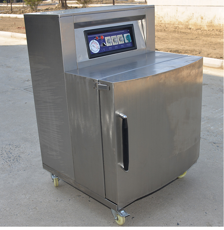 立式真空机柜式内抽粉末颗粒真空包装机全自动谷物真空包装机械