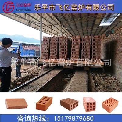 95砖烧结窑炉隧道窑红砖页岩砖空心砖建筑红砖窑炉砖厂承建