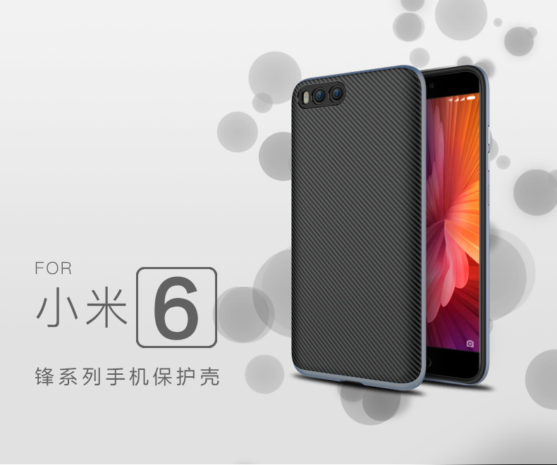 小米6-详情大黄蜂_01