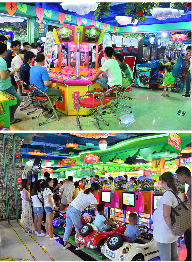 免费规划商场超市电玩城儿童动漫投币游戏机大型电玩娱乐设备厂家