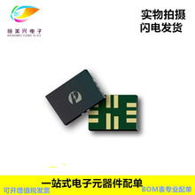 PI3USB102GZLEX TQFN-10 用于电池供电应用的USB 2.0高速信号开关
