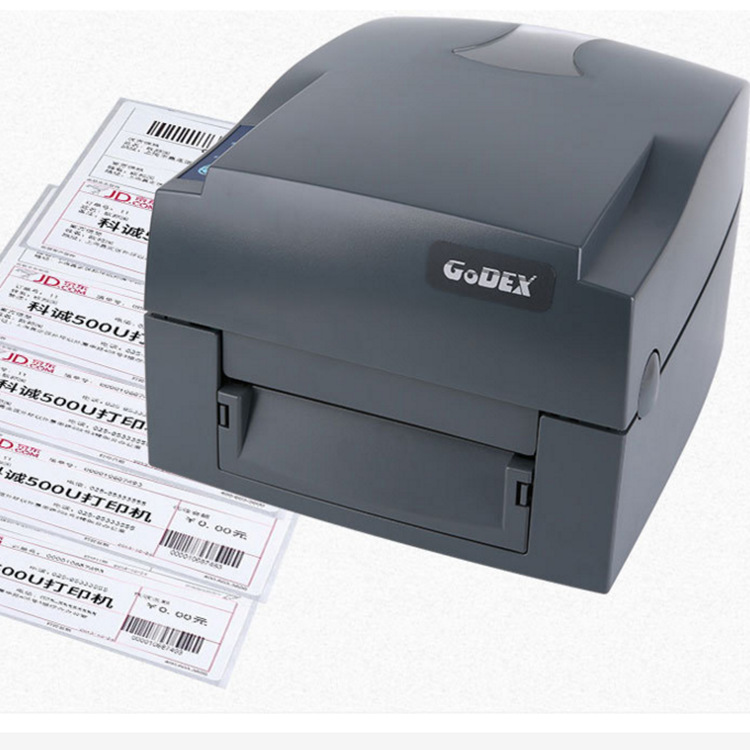godex科诚 g500条码打印机 200dpi 条码打印机 不干胶标签打印机